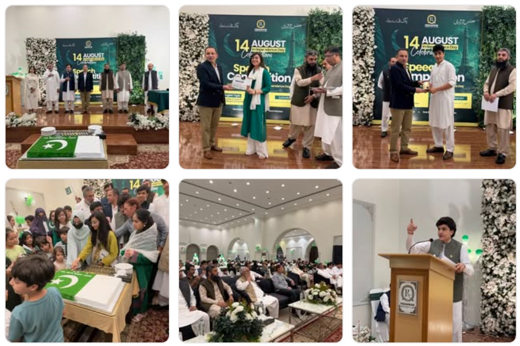 events